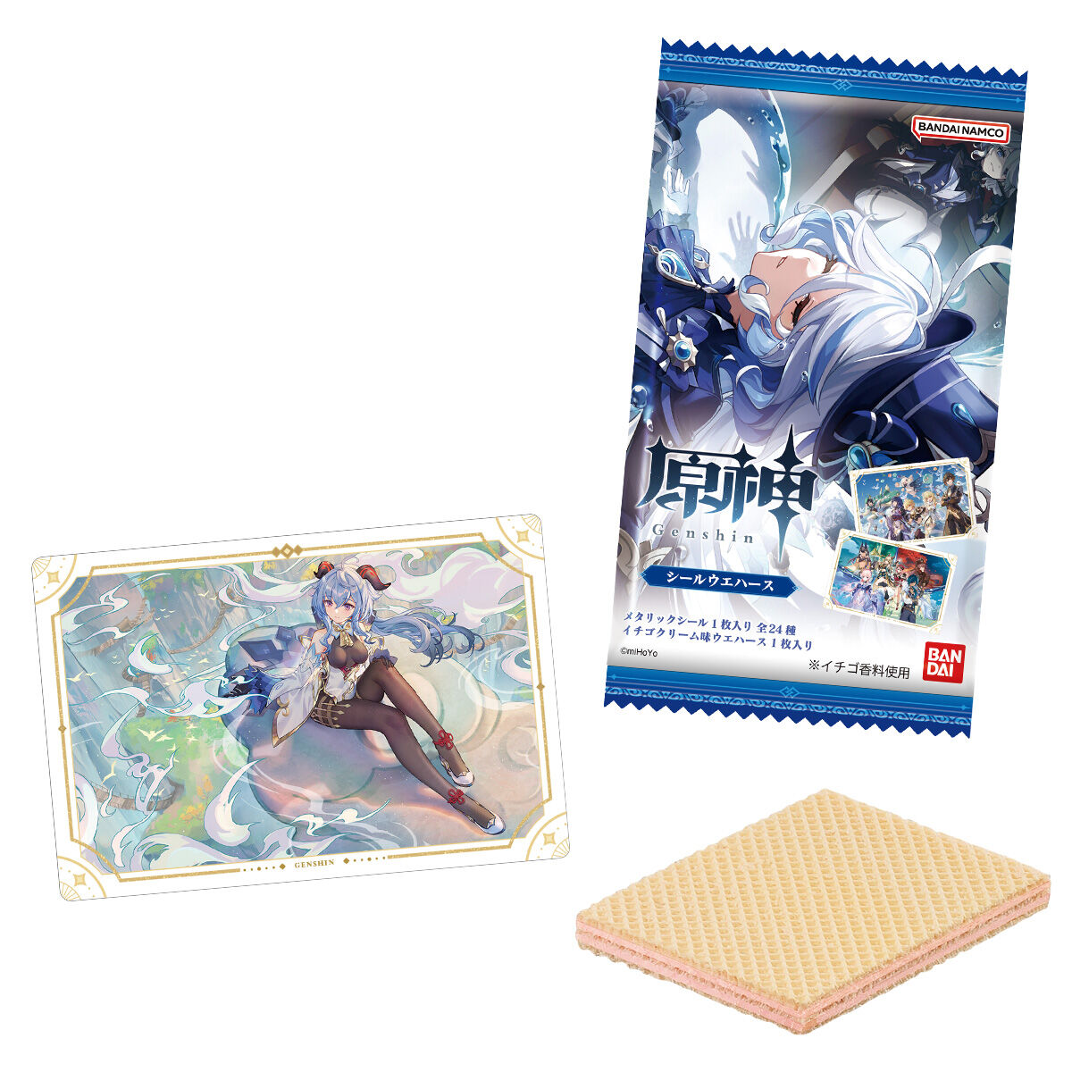 原神　第一弾　ウエハース　コンプリートセット Amazon.co.jp: 原神 ウエハース コンプ コンプリート 第1弾