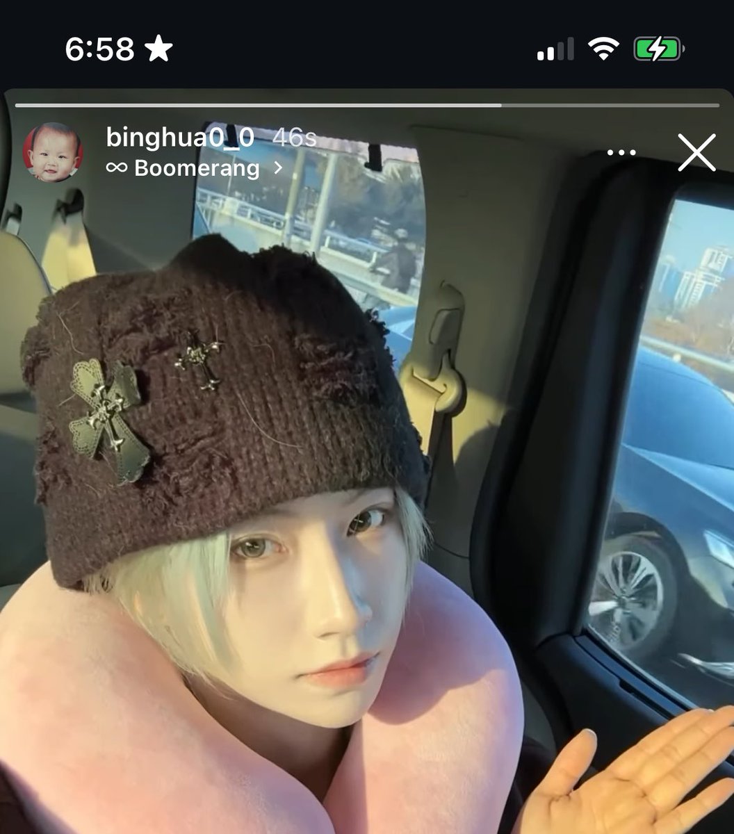 sunoosakura's tweet image. IM EARLY TO MY HUAS STORY 😢💗💗💗