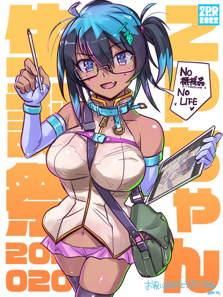 #オリキャラは性癖の見本市 看板娘二人です 