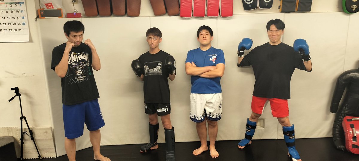 polar_gym's tweet photo. 木曜日ですよ!
11:30-13:00
18:00-19:00
👊キックボクシング👊
19:00-20:30
🥊MMA🥊
20:30-22:00
🤼寝業90分🤼
#POLARGYM #MMA
#KIDS #格闘技 #ダイエット https://t.co/4T3nMktBat