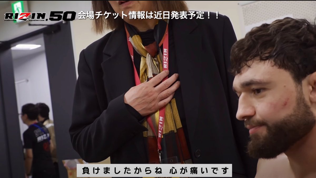 FightsMemory's tweet photo. メディカル「今 特に痛みのある場所とか動かしにくいとかは？」

ケラモフ「負けましたからね、心が痛いです」

https://t.co/IA0EiTZhpaより
#RIZIN_DECADE https://t.co/UhVhLtc0lA