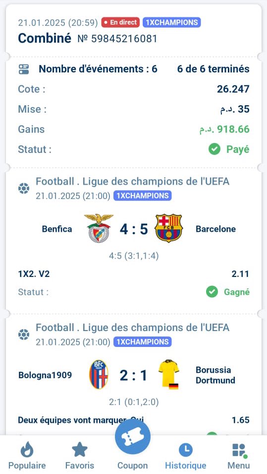 Яmsky 𝕏 tweet media