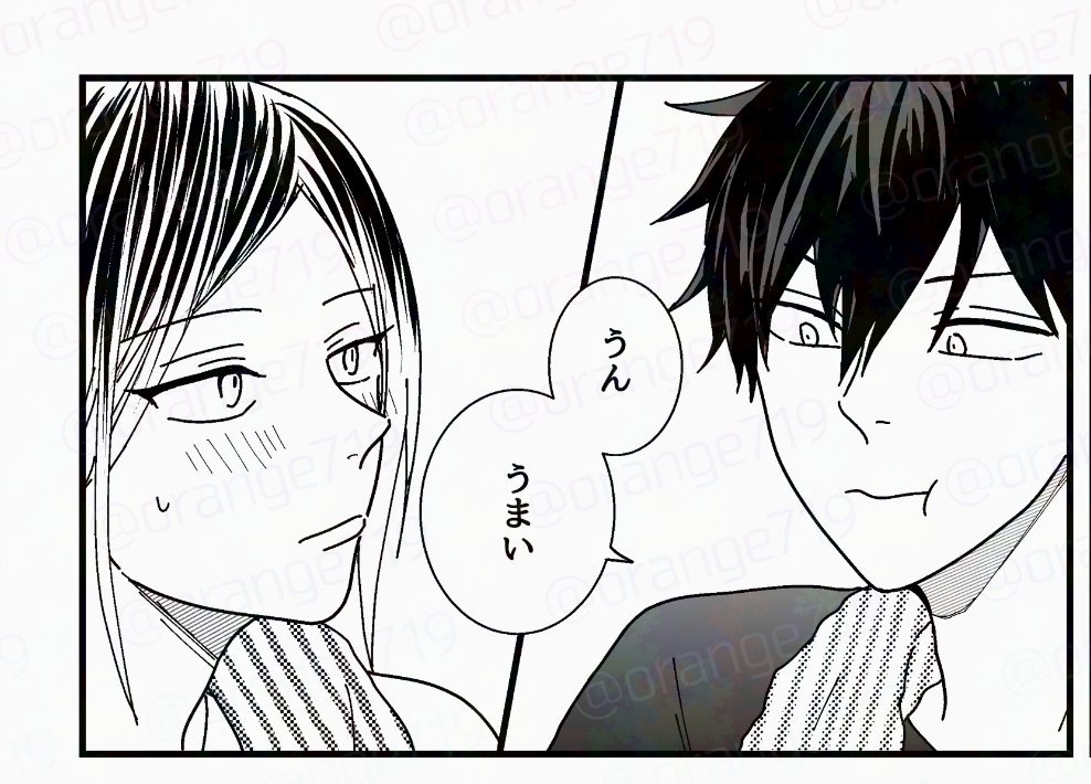 orange719's tweet photo. もぐもぐ🐈‍⬛🍴 https://t.co/cR6rmBdfbR