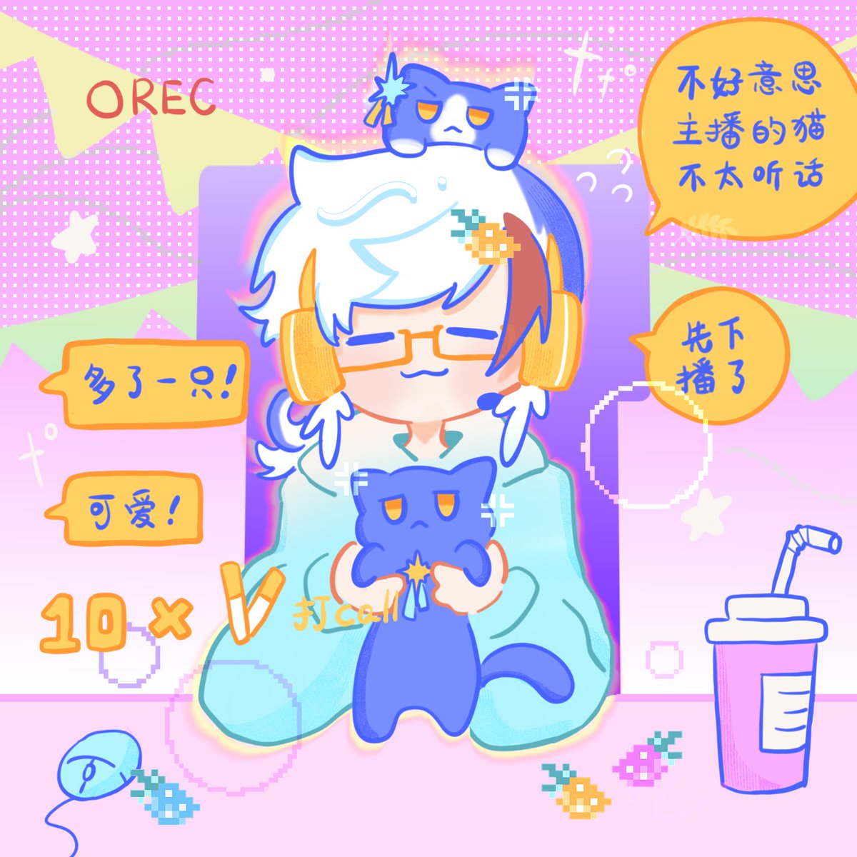 雨尘 tweet media