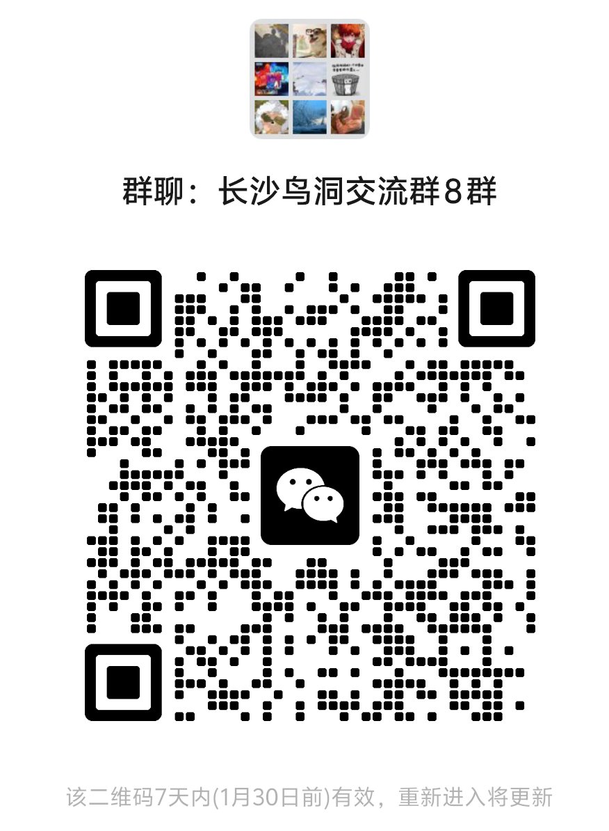 凉笙丶 tweet media