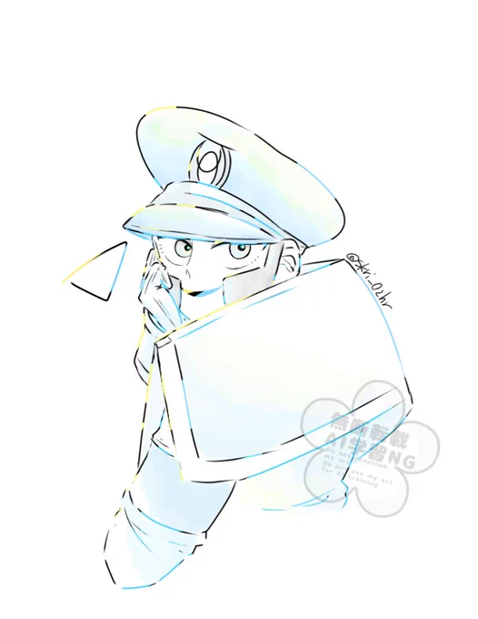 ▽ 