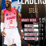 Photo by Briante Weber (@Sir_deuce2)