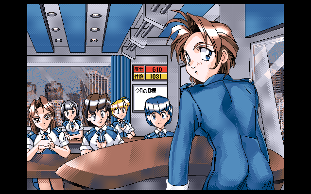 PC98_bot's tweet photo. Hyper Securities - Kinmirai Bishoujo Police Nisshi // Mebio Software // PC-98 // #pc98 #MebioSoftware https://t.co/6DhNIIpSO5