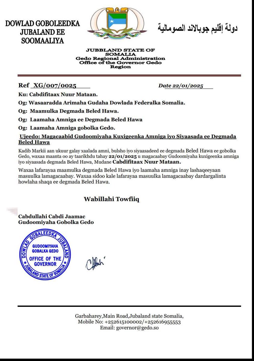 Gedogovernor's tweet photo. Today, January 22, 2025, I have appointed new officials for the districts of Gedo.

The security agencies and district administrations must cooperate with the new officials to accelerate work processes.

#DistrictDevelopment #Gedo https://t.co/MbexXXTONB