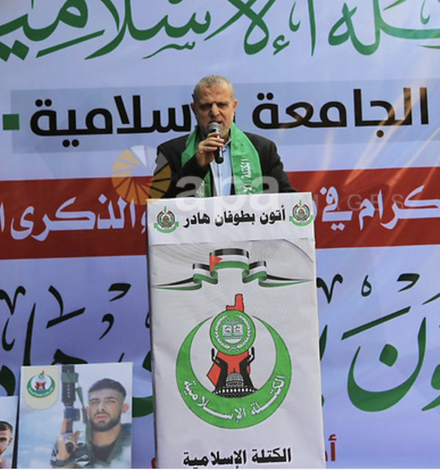 3/ Who are UNRWA's “aid workers”? Meet Suhail al-Hindi. For 27 years—as listed on his retirement poster below—he worked for UNRWA as teacher, school prinicipal, and head of the UNRWA Teachers Union. He's also a terror chief on the Hamas Politburo.