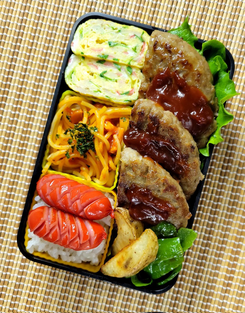 今日のお弁当

ハンバーグ(冷凍)🍱

以前テレ東見てたら
BGMにクイーンの曲が流れてて🎤
次に j. ガイルズ・バンドの堕ちた天使
やジャーニーのDon't Stop Believin
懐かしい曲ばかり🎸🥁

ここのBGM担当はオレと同じ世代なのか🤔

今日はジャーニーでも聴きながら出社するか🚗💨

#ベストヒットUSA
