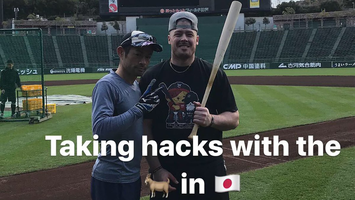 Justin Bour tweet media