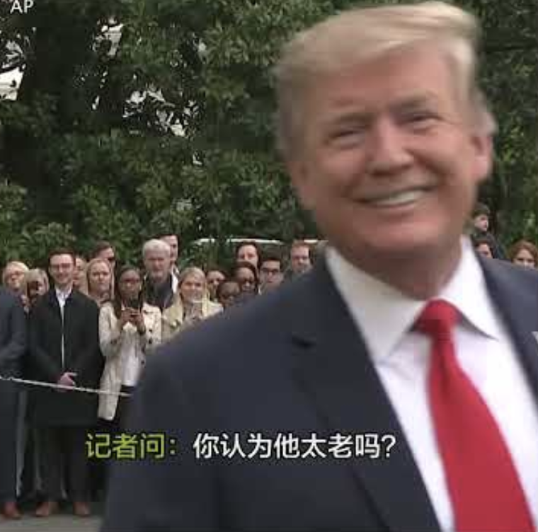 CHUMP_SOL's tweet photo. 大家都在谈论它——我们的币！这个币将改变未来，绝对是投资的最佳选择！我敢打赌，没有任何投资能比得上这个！现在是时候行动了，别再等，赶快买我们的币，让我们一起创造历史🇺🇸🇺🇸🇺🇸🇺🇸🇺🇸 https://t.co/1WU1tx0igO