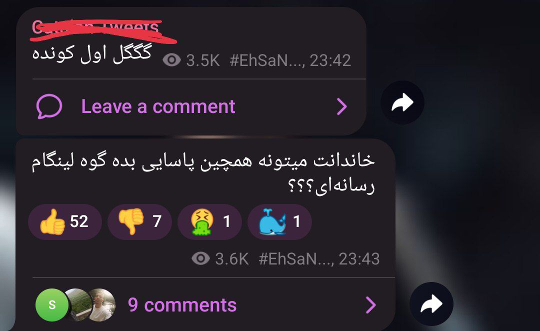 aria_ultras's tweet photo. عاقلترین و با سواد ترین ادمین بارسایی: https://t.co/zs04wwvIUU