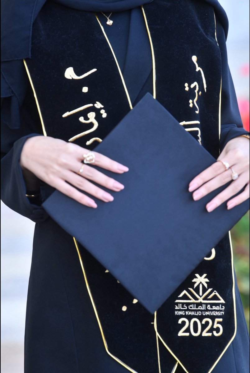 Eman 🇸🇦 tweet media