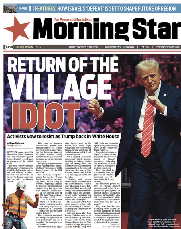 The Morning Star said it best: 

“Return of the Village Idiot.”

Priceless.