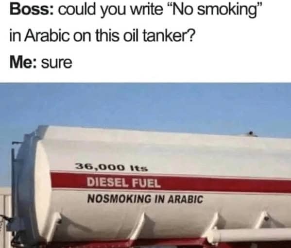 Now that’s just silly. But it is proof that bilingual employees are incredibly valuable in the workplace so that mistakes like this don’t happen! If you want to learn a new language and advance in your career, get started with us!
#languagememe