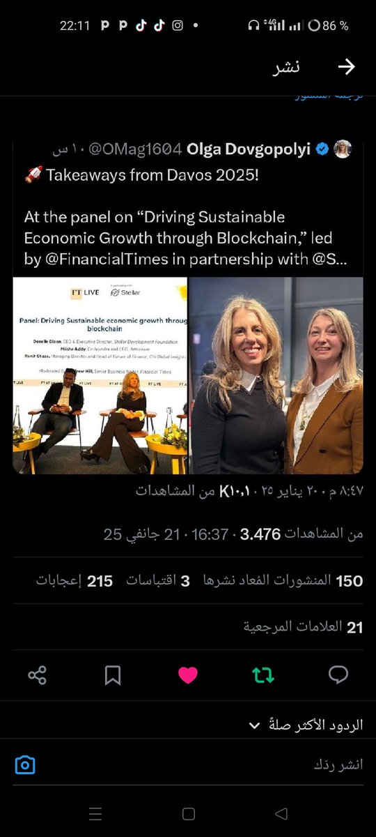 mo tweet media