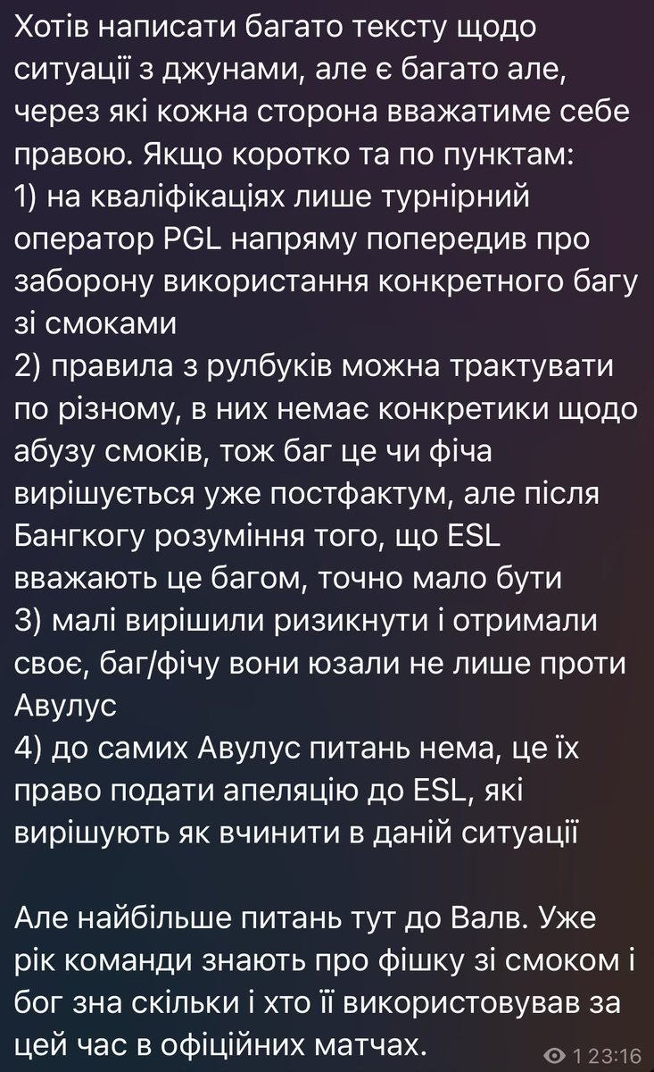 Sword_D2 (@d2sword) on Twitter photo 