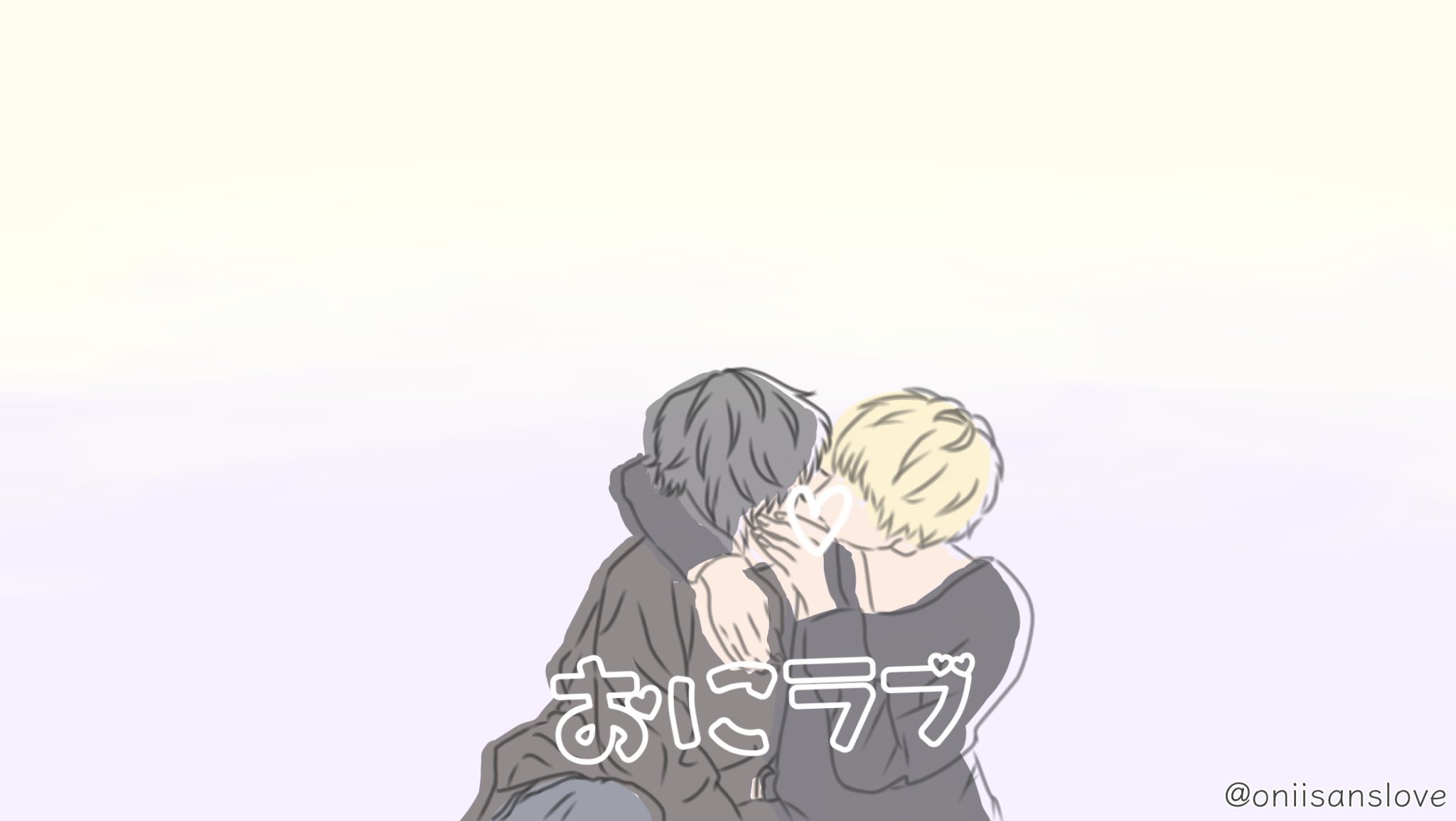 oniisanslove - Search / X