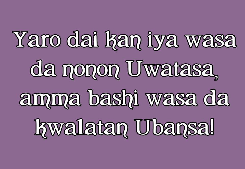 In Kannywood's domain, where minor insults cut deep, colleagues often turn a blind eye. But in silence lies danger, for the same venom may strike them soon. Stand united, shield with kindness, for in the cycle of fate, all are intertwined.
