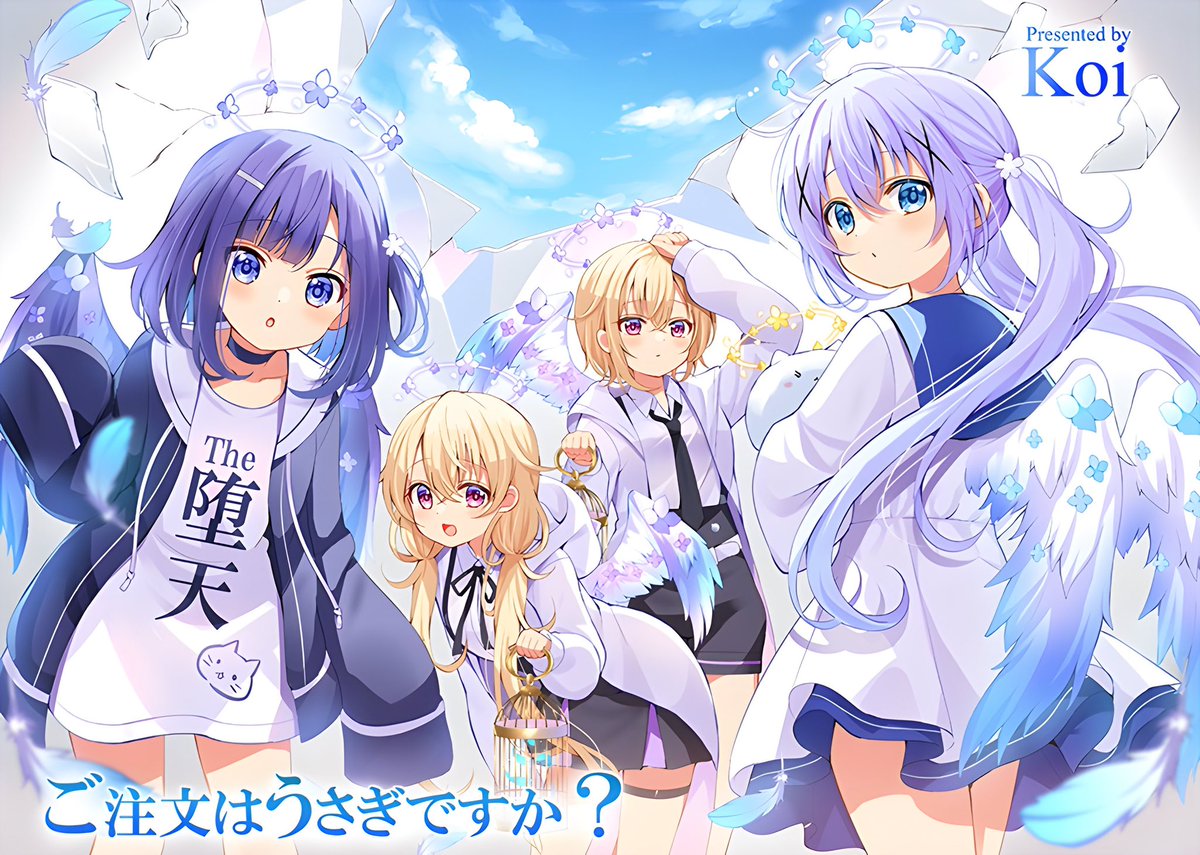 きこう元勇者 on X: 