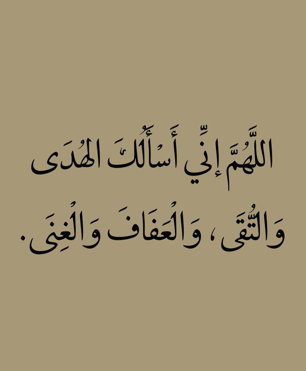 ذكر (@ill2ie) on Twitter photo 