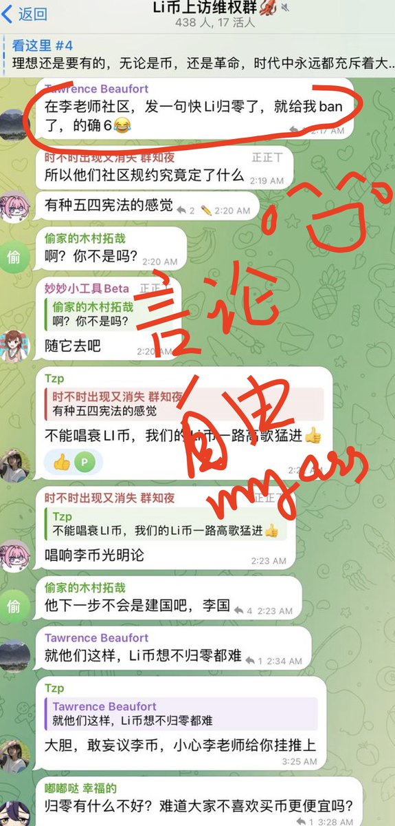 金山熊 tweet media