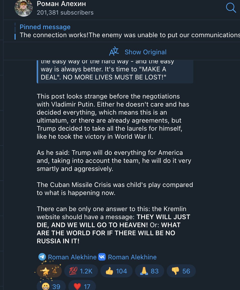 wartranslated's tweet photo. Today's rather sharp statement from Trump has been interpreted by Russian radicals not only as an ultimatum but also as a direct insult. They are convinced that their patron Putin would never agree to any concessions, which in their eyes means Trump is deliberately sabotaging the negotiations. As a result, Russians are furious, since they’ve been unable to achieve a breakthrough on the frontlines. Even the full occupation of the four claimed regions remains a distant and uncertain goal, if it’s even achievable at all.

Trump didn’t bother to outline a plausible scenario for such a deal. Surely, he must understand that Putin cannot simply stop the war—his hordes have no alternative but to keep going forward. No one wants them back in russia.