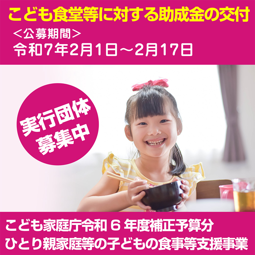 一般社団法人ハートリボン協会 (@HeartRibbon2019) / Posts / X, image size:1000x1000