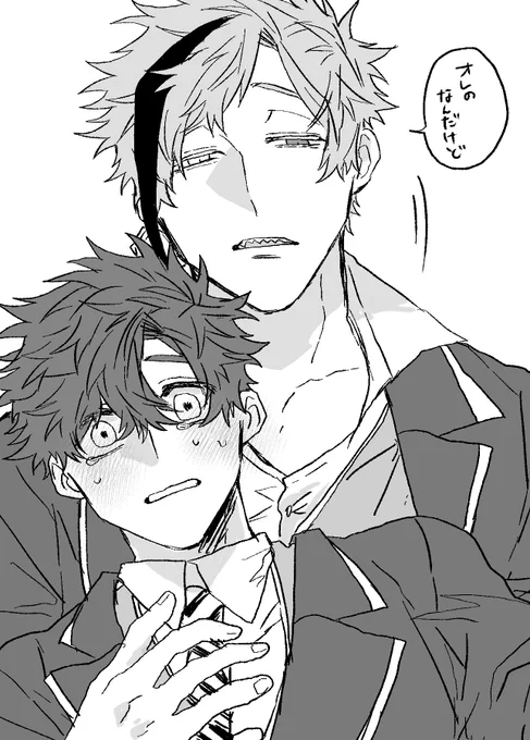 昔に描いたフロ監♂
画像整理してて懐かしかったので。(また消します) 