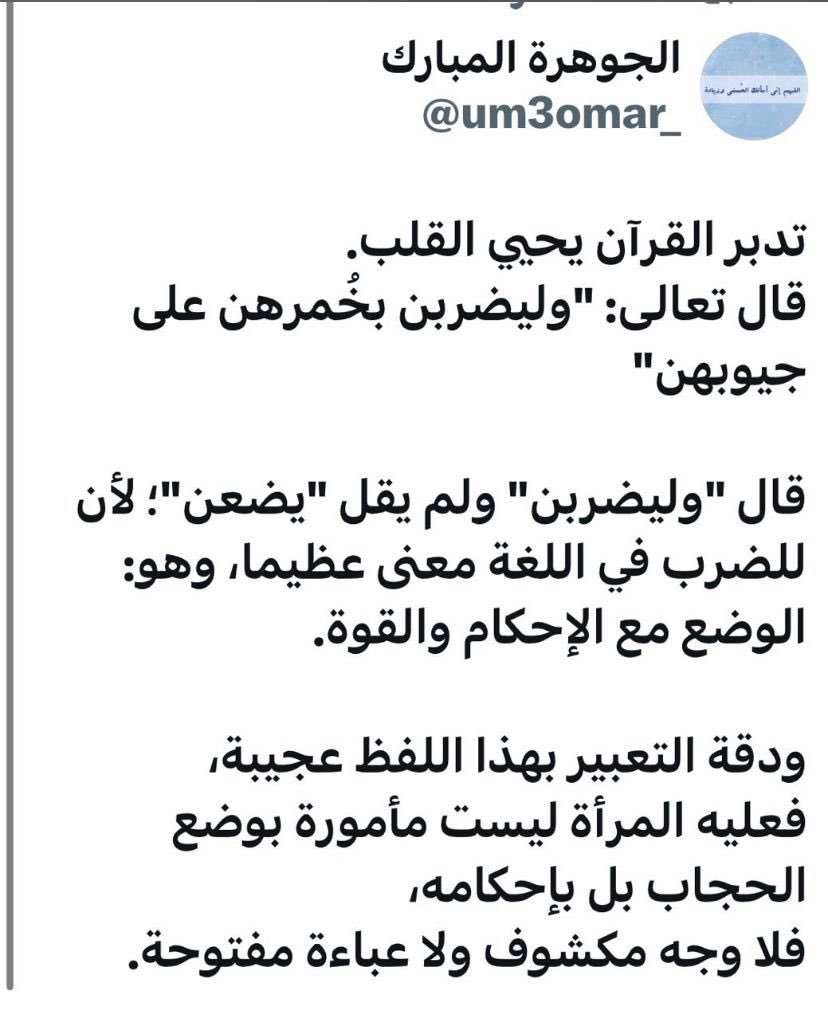 Dashnaa41's tweet photo. https://t.co/DzEi6zDzD3