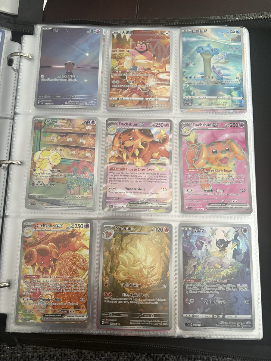 rare zekrom card 2025 Pokemon Japanese M2a-Mega Dream Ex #210 N'S Zekrom Art Rare PSA 1 –  Aloha Card Shop