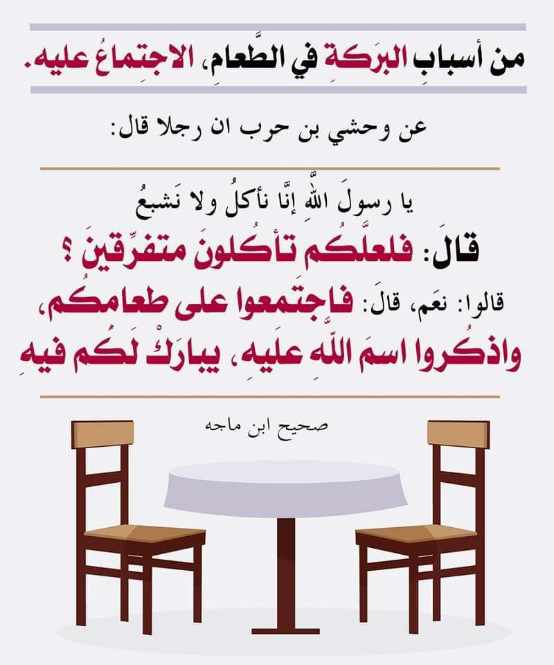 🫶🌹💚🇸🇦💚🇸🇦🌹🫶 tweet media