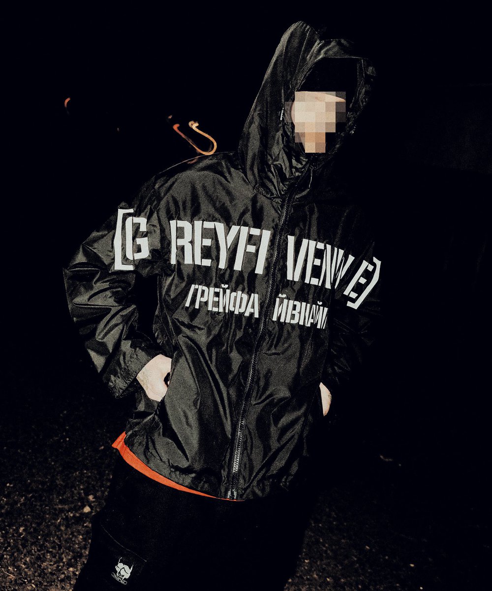 AVAILABLE FRIDAY 2PM CT
G59RECORDSMERCHANDISE.COM