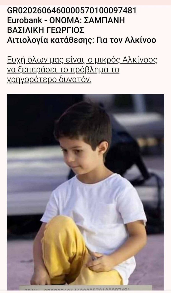 teojohann (@teojohann) on Twitter photo 