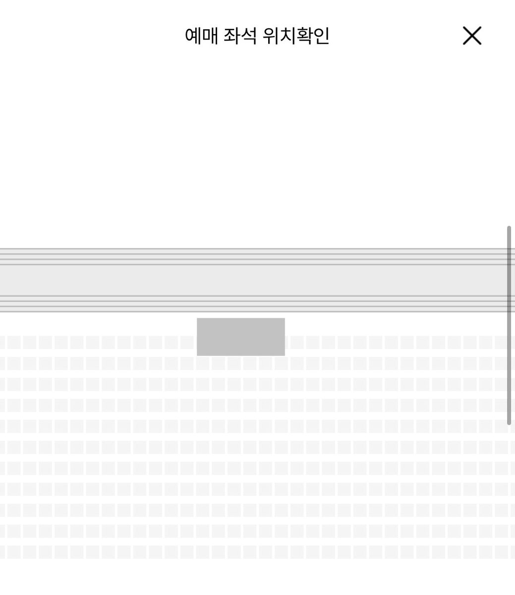 hutayook's tweet photo. 비투비 이창섭 앵콜 콘서트 양도

2/9 일요일 막콘
스탠딩 D구역 2n번
배송비 포함 (등기 or 택배) 23에 양도합니다
팬클럽 부스 ❌

이미 티켓 받아서 바로 배송 가능
직거래 불가능

디엠 주세요 https://t.co/GrNUGX58As