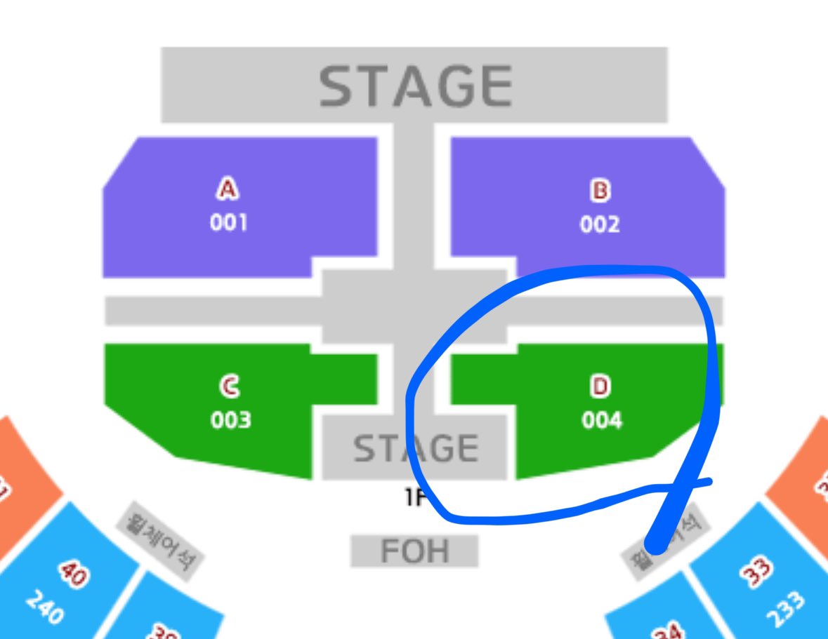 hutayook's tweet photo. 비투비 이창섭 앵콜 콘서트 양도

2/9 일요일 막콘
스탠딩 D구역 2n번
배송비 포함 (등기 or 택배) 23에 양도합니다
팬클럽 부스 ❌

이미 티켓 받아서 바로 배송 가능
직거래 불가능

디엠 주세요 https://t.co/GrNUGX58As