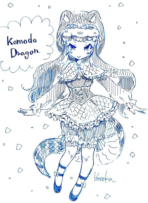 噛んじゃうぞフレンズ 