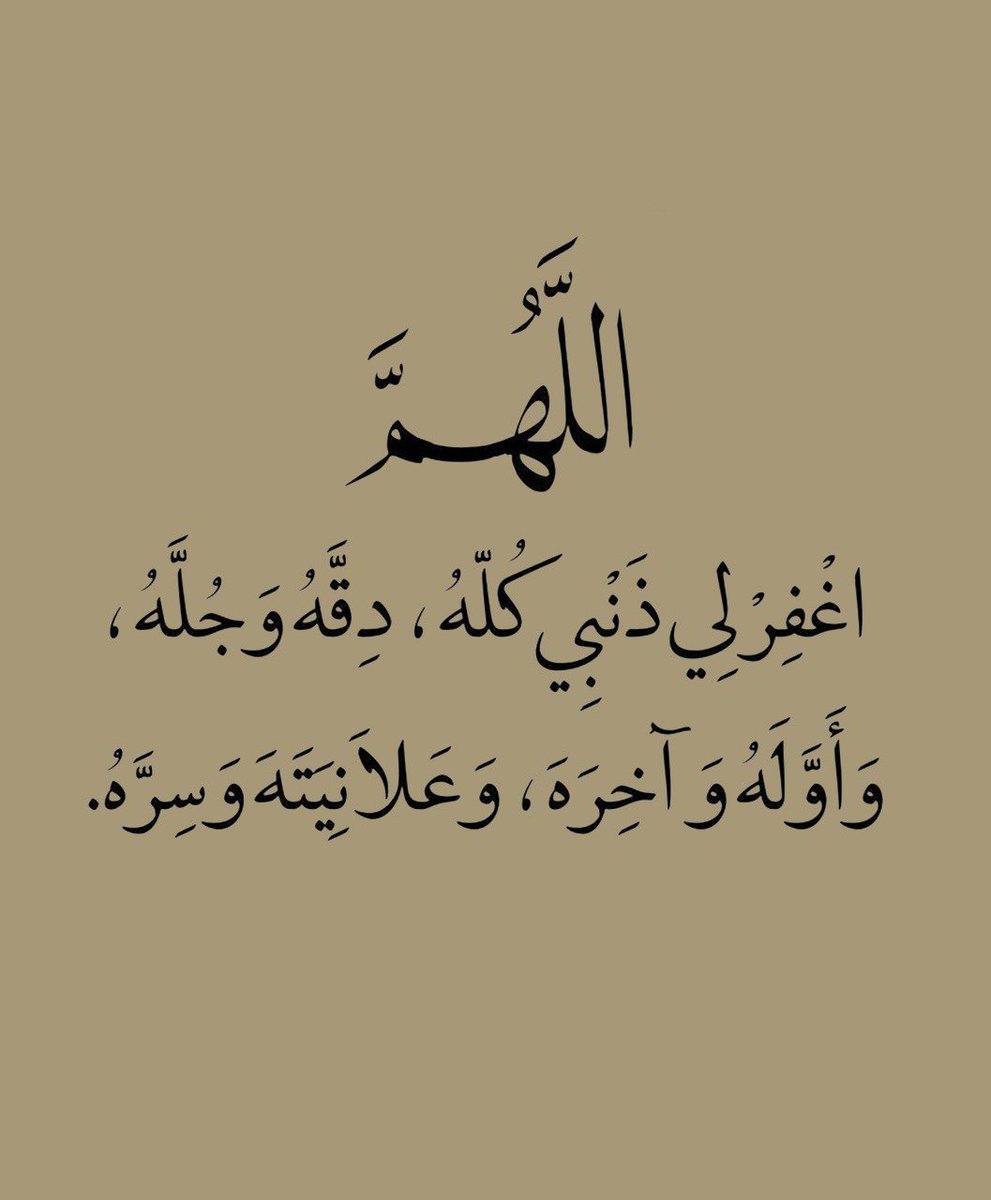 ذكر (@ill2ie) on Twitter photo  ذكر (@ill2ie) on Twitter photo