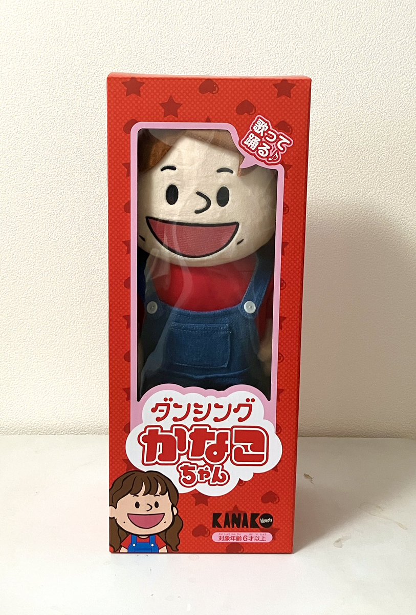 こちらの #ダンシングかなこちゃん のロゴ&パッケージデザイン担当させ