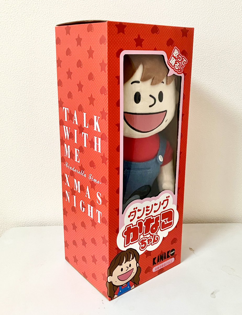 【新品未開封】ももクロ 百田夏菜子 ダンシングかなこちゃん こちらの #ダンシングかなこちゃん のロゴ&パッケージデザイン担当させ