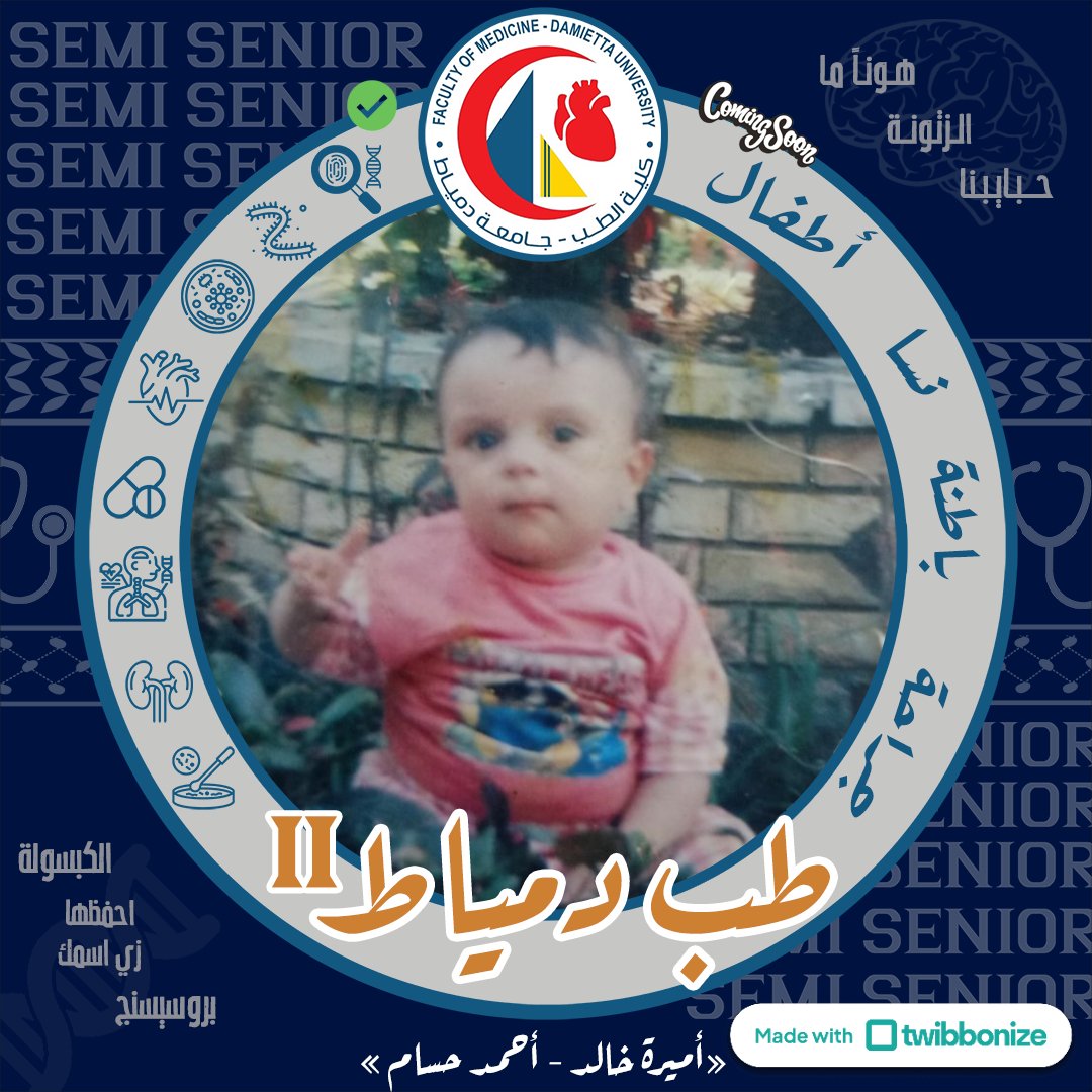مفيش مانع نجرب الفرام ده بردو 😂