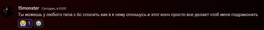 9miceRR's tweet photo. @Marekk2kk @coldydandadanfn зачем клевету говоришь? https://t.co/4EusFapvtP
