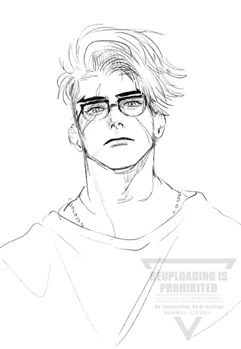 👓🌟 