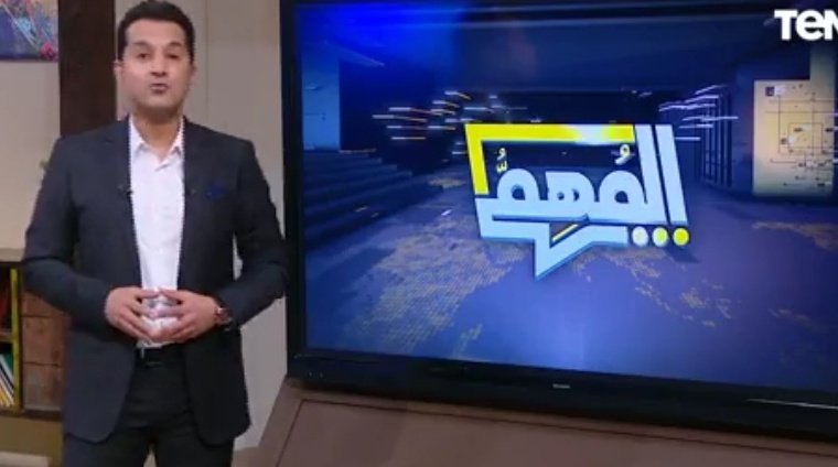 اللي بيحصل ده مش جديد، الإخوان دايما بيلعبوا على مشاعر الناس واسهل حاجة عندهم يوقعوا بين الناس عشان يحققوا مصلحتهم الضيقة. بس الحمد لله، الحقيقة بتظهر دايما. اسمعوا الحلقة دي وهتعرفوا إن كل اللي بيقولوه كذب ومفيش اى مصداقية فى كلامهم 
#حافظوا_على_بلدكم 
#الكذب_صناعة_الاخوان