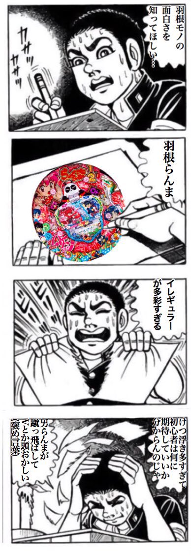 ✿ぴよすけ様確認用✿ ✿ぴよすけ様確認用✿ 【公式通販】