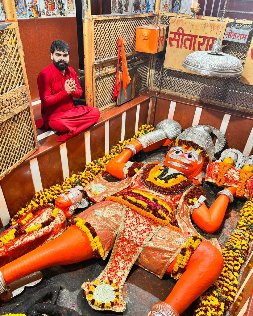 Eternaldharma_'s tweet photo. श्री बड़े हनुमान जी महाराज के दिव्य दर्शन  ❤️ https://t.co/B81YVIZyMD