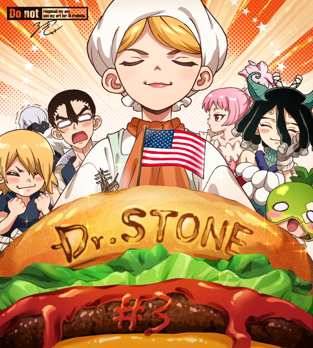 Dr.STONE SCIENCE FUTURE』3話 作画監督として参加させていただきまし