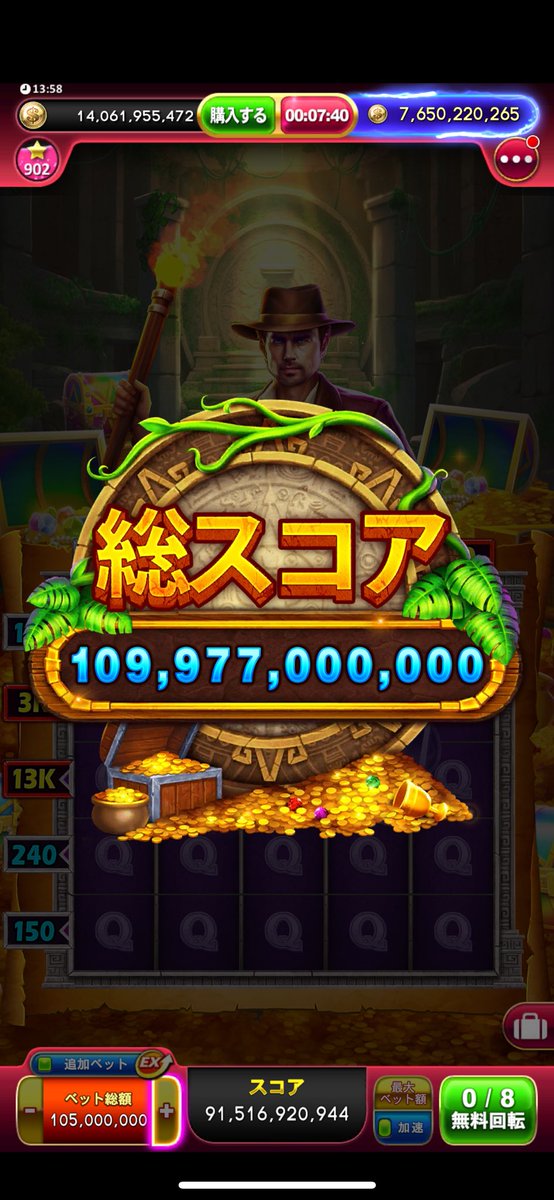 gh_raisu's tweet photo. 破産覚悟の1億のbuyしたら1000倍出て初の1000億いった！！！😆 https://t.co/DR3cTR7xcC